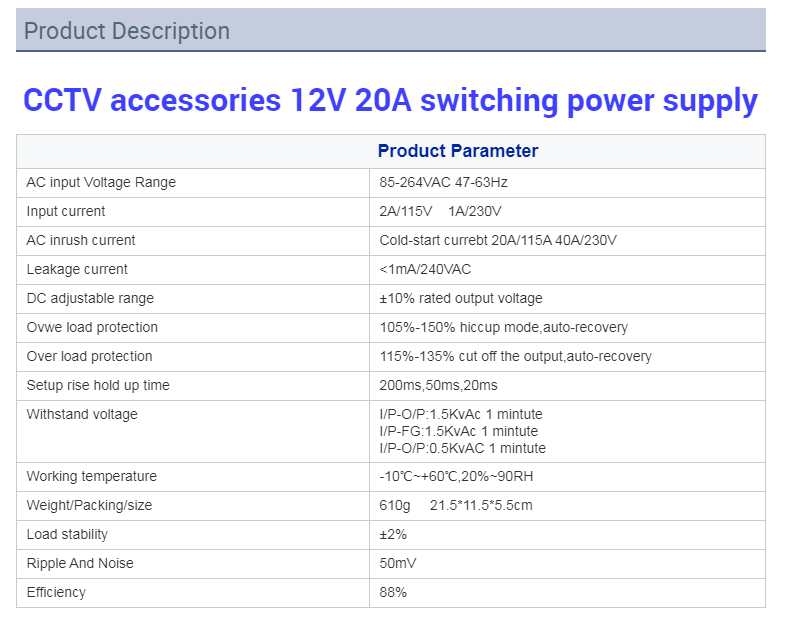 SMPS-240-A020 manufacturer direct sales 12v 20a power supply with fan ac dc power supply for cctv(图2)