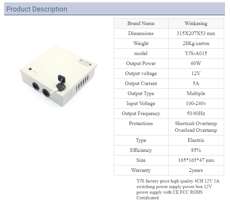 High quality CCTV 4CH switching power supply 12V 5A power box cctv accessories power supply box for (图1)